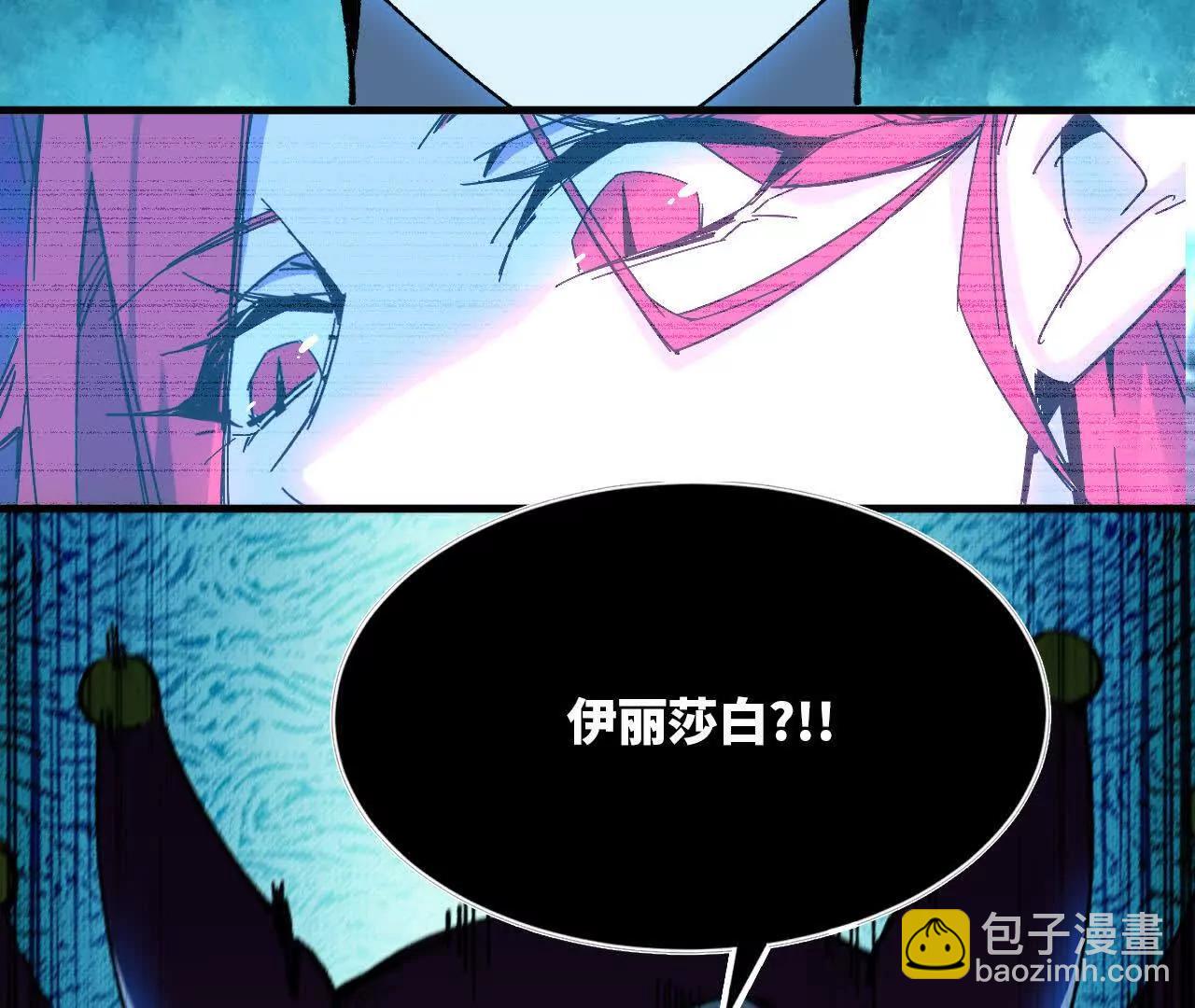 87 到达57
