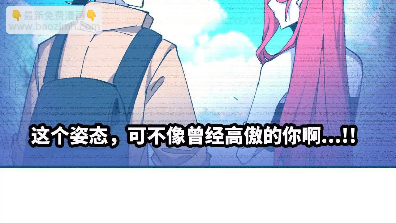 87 到达62