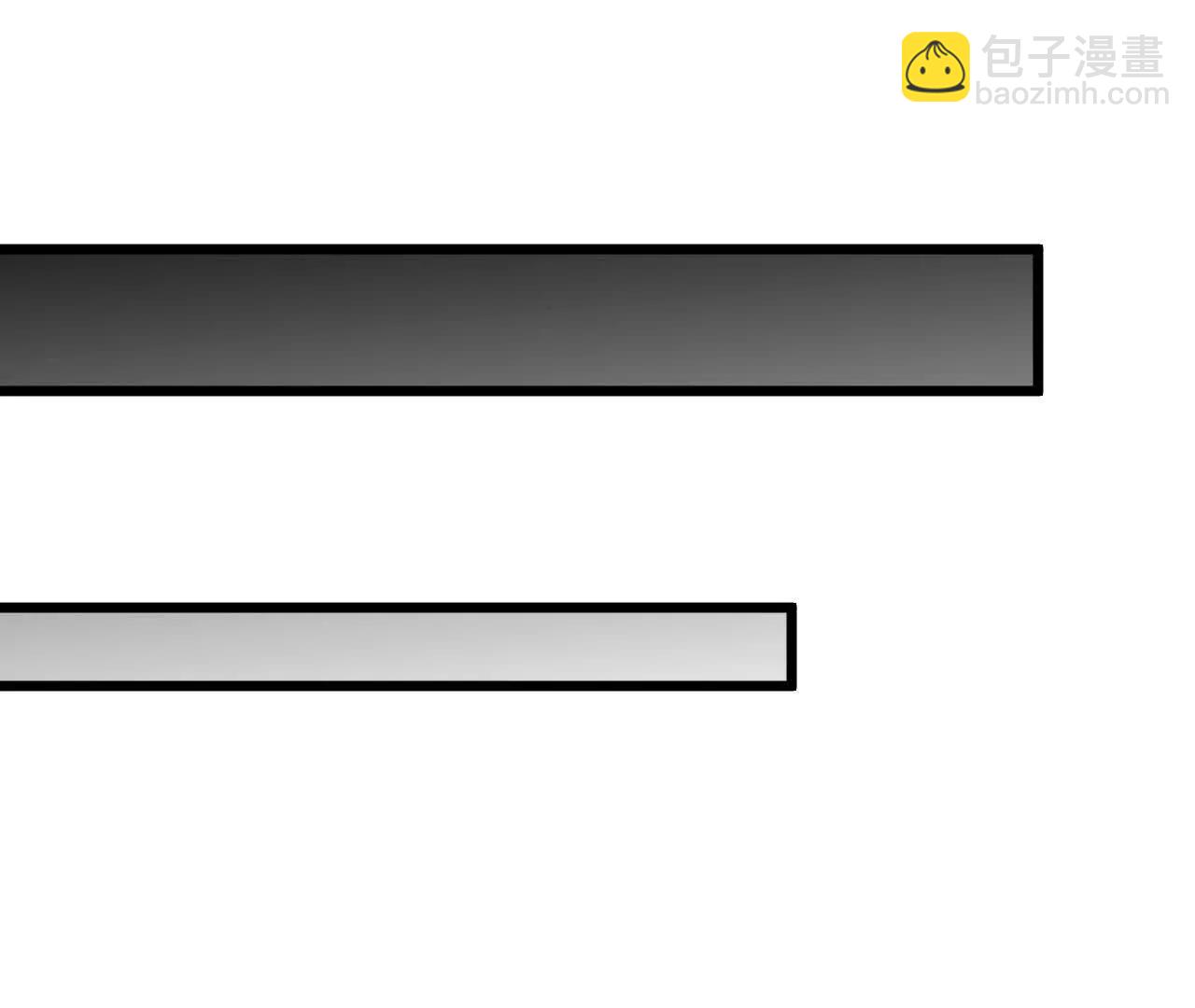 87 到达67