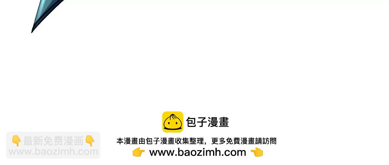 87 到达77