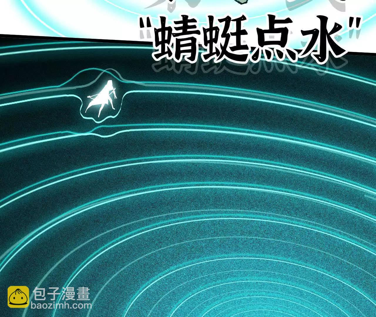 87 到达88