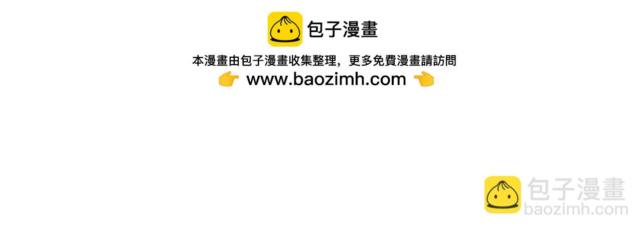 89 各自行动1