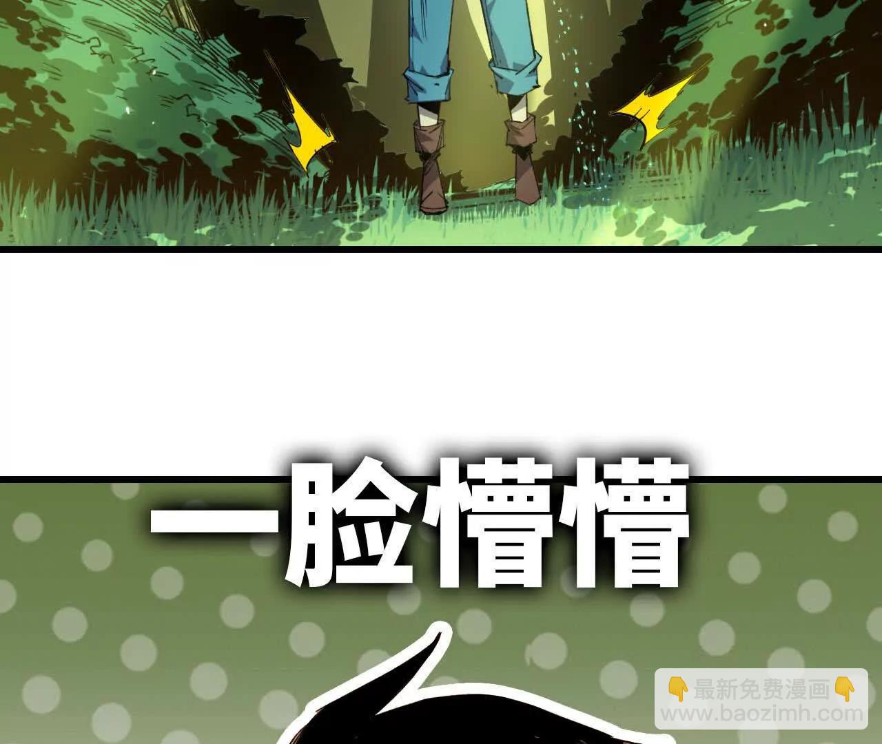 89 各自行动14