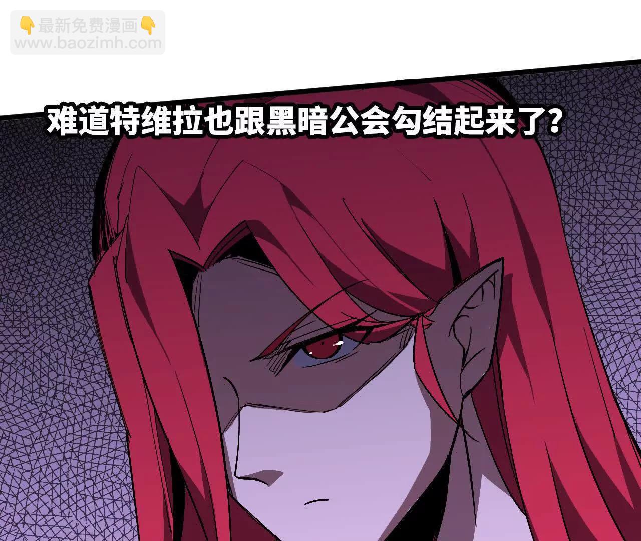 89 各自行动2