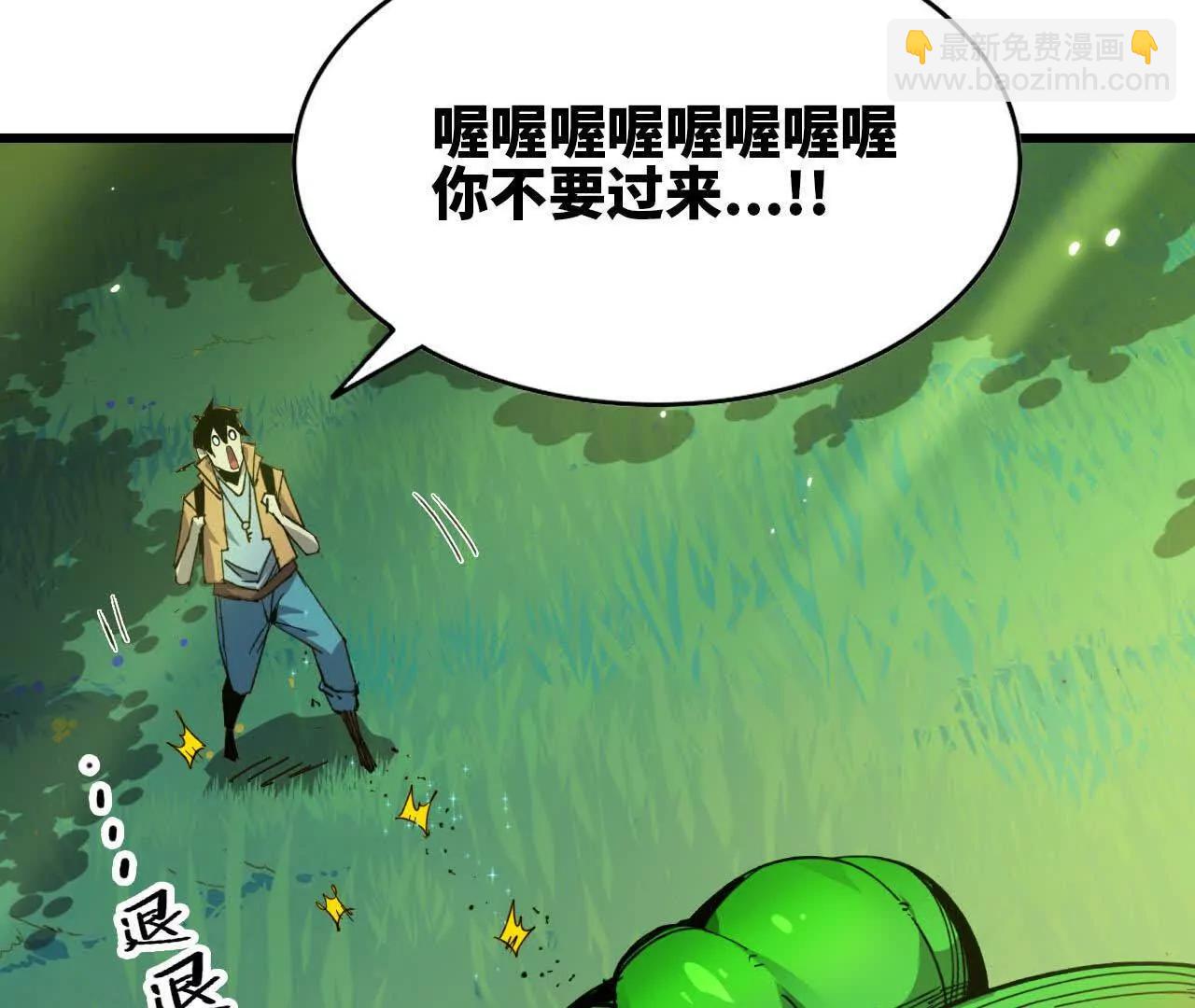 89 各自行动20