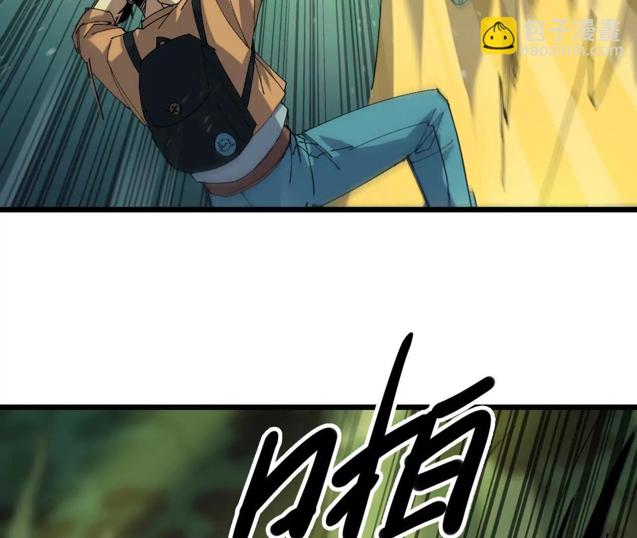 89 各自行动24