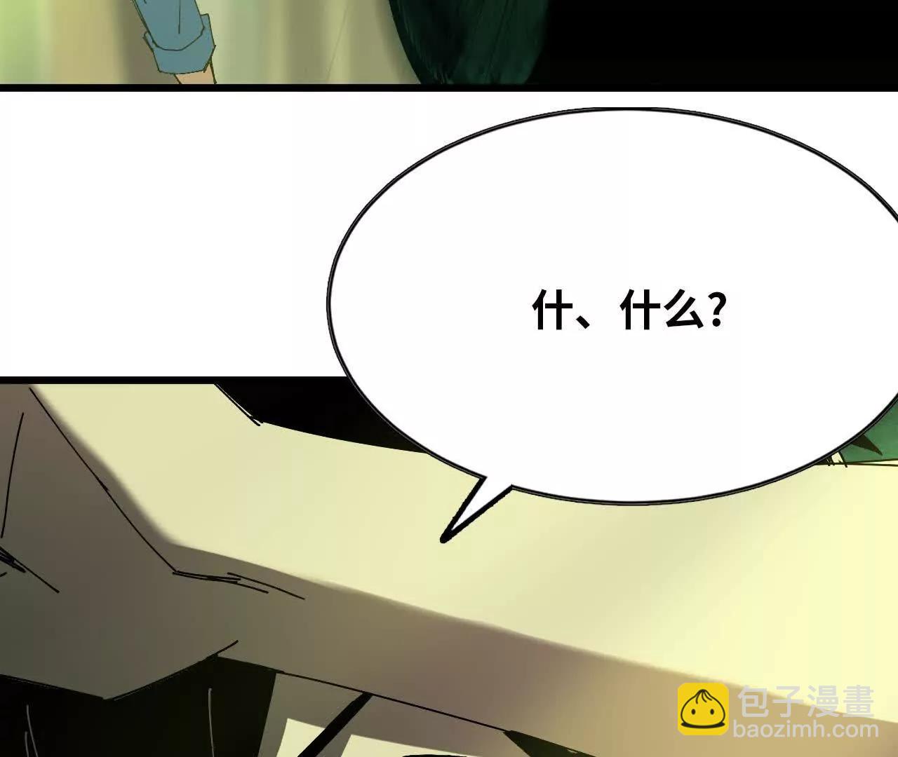 89 各自行动26