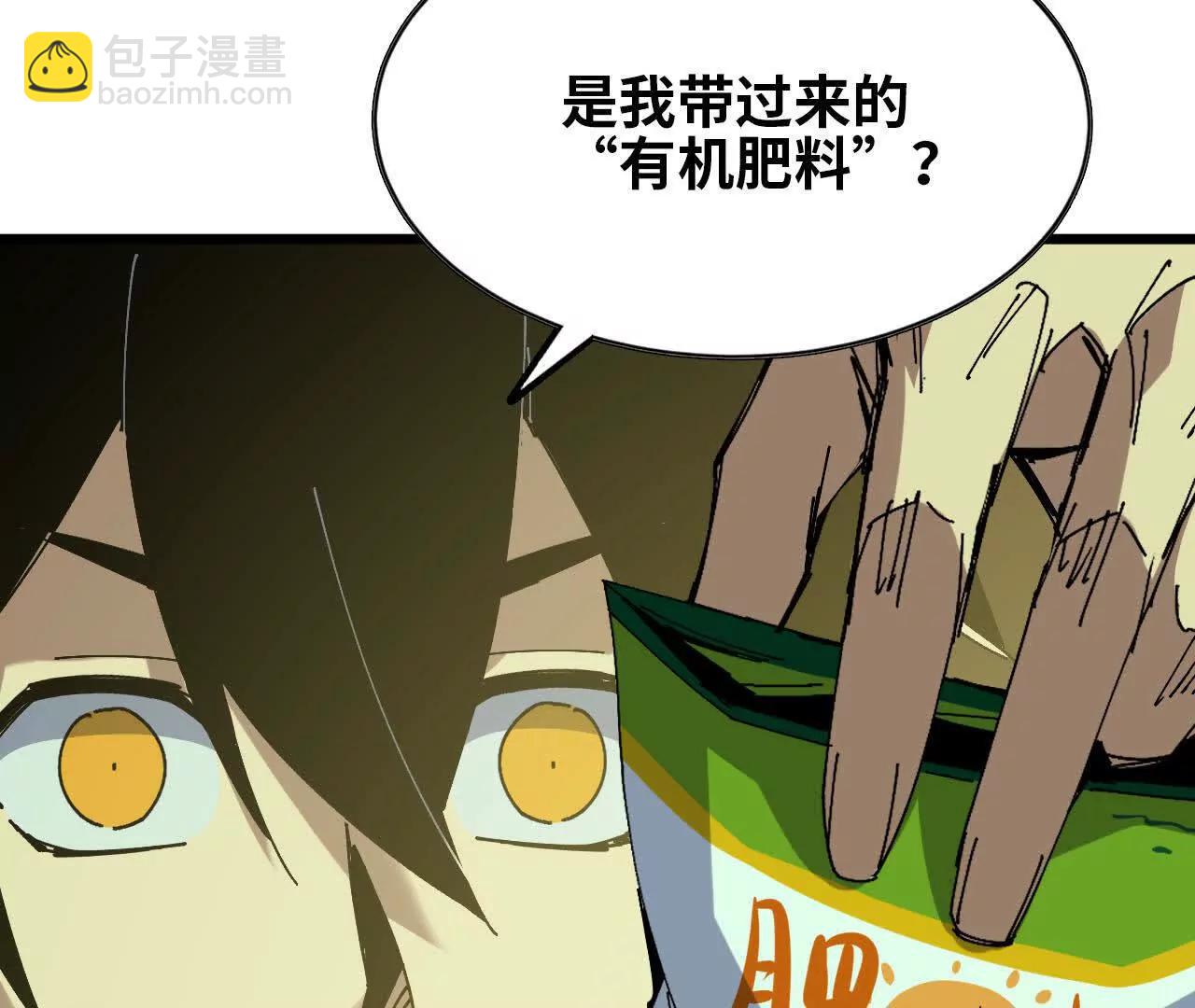 89 各自行动34