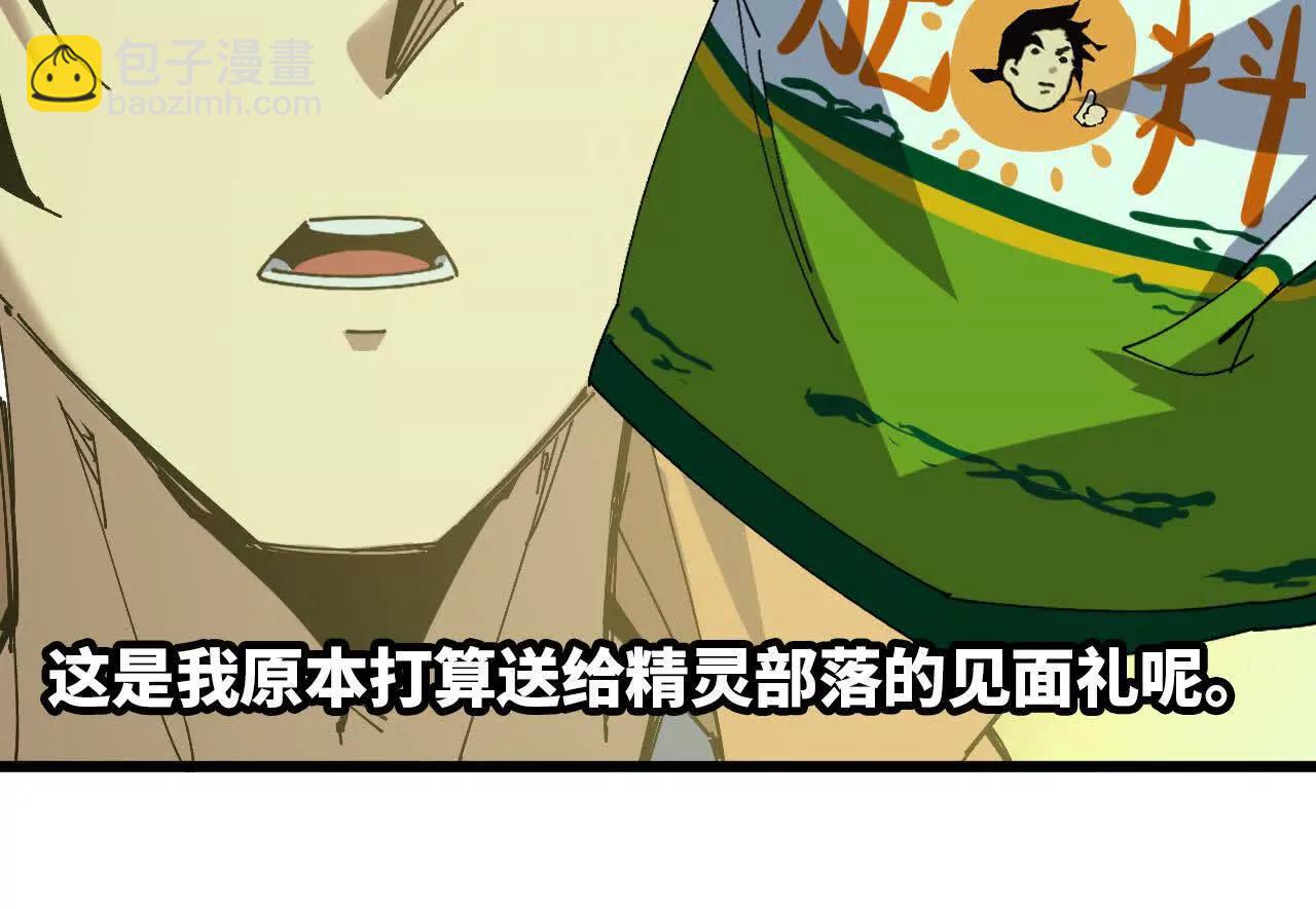 89 各自行动35