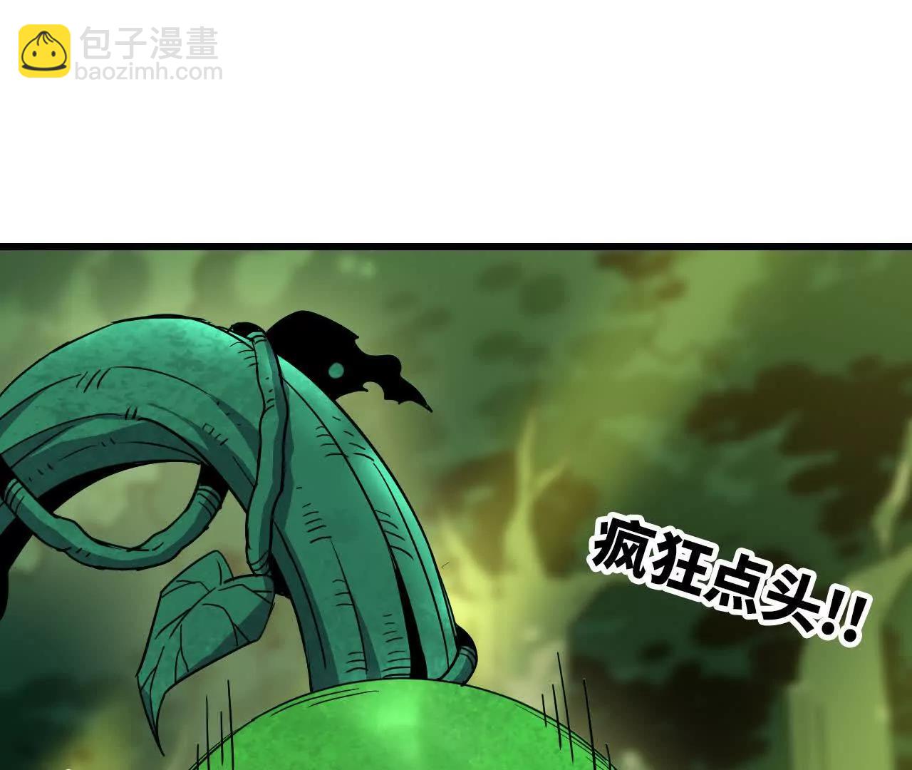 89 各自行动36