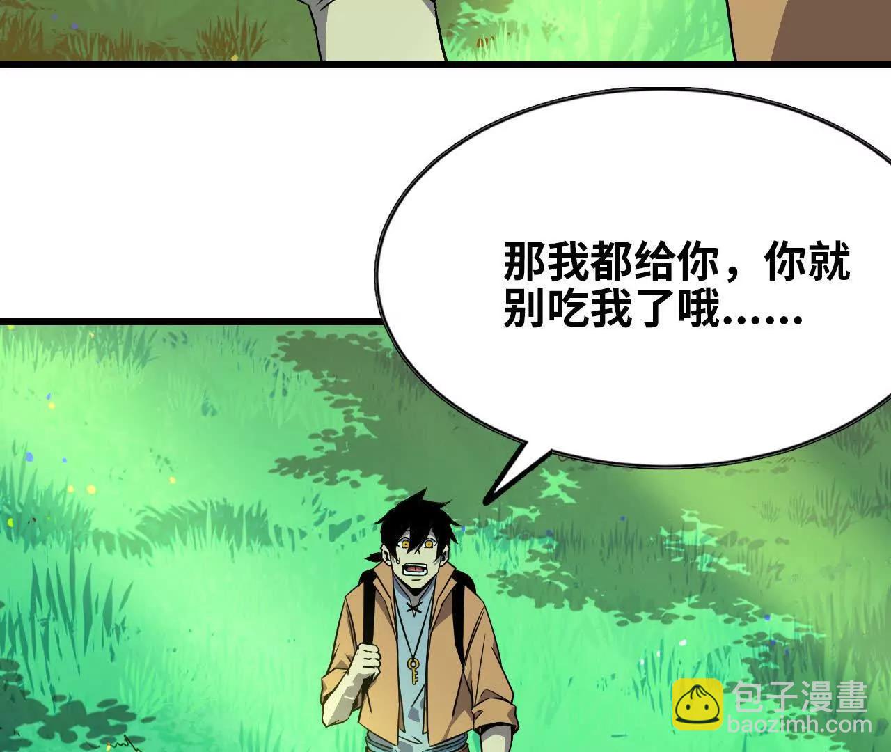 89 各自行动39