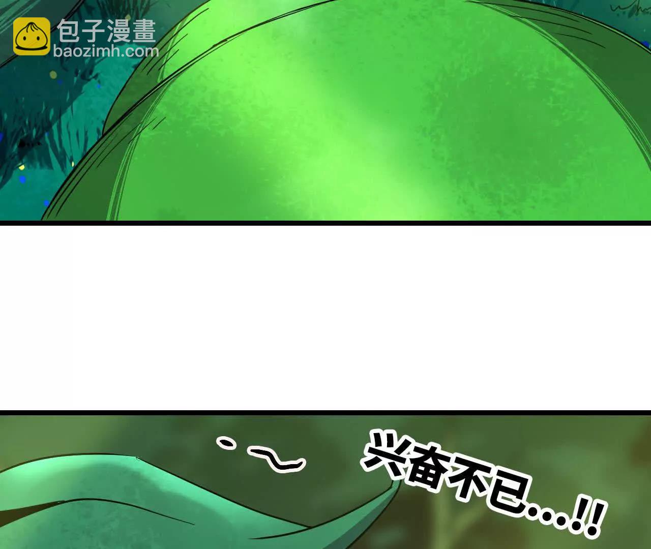 89 各自行动41