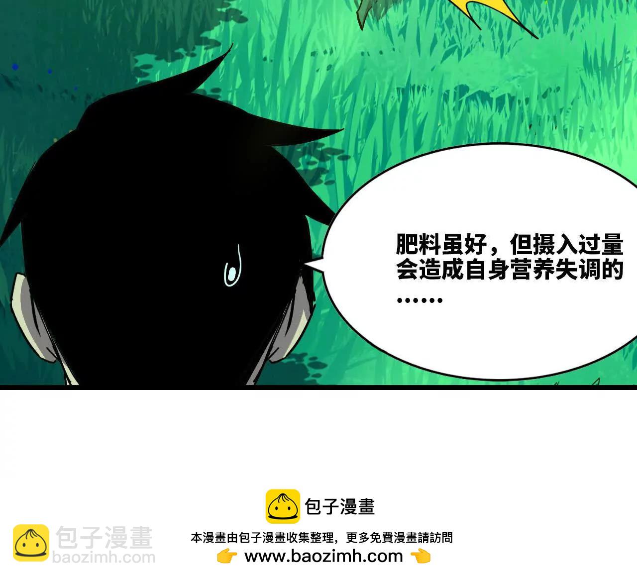 89 各自行动49