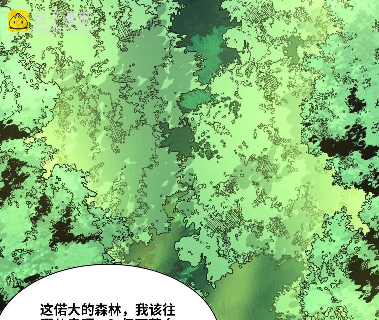 89 各自行动57