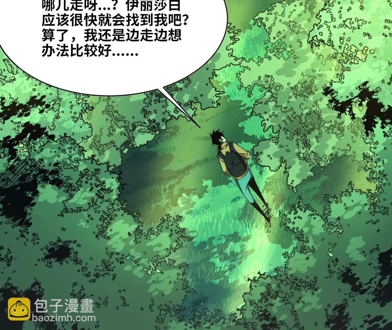 89 各自行动58