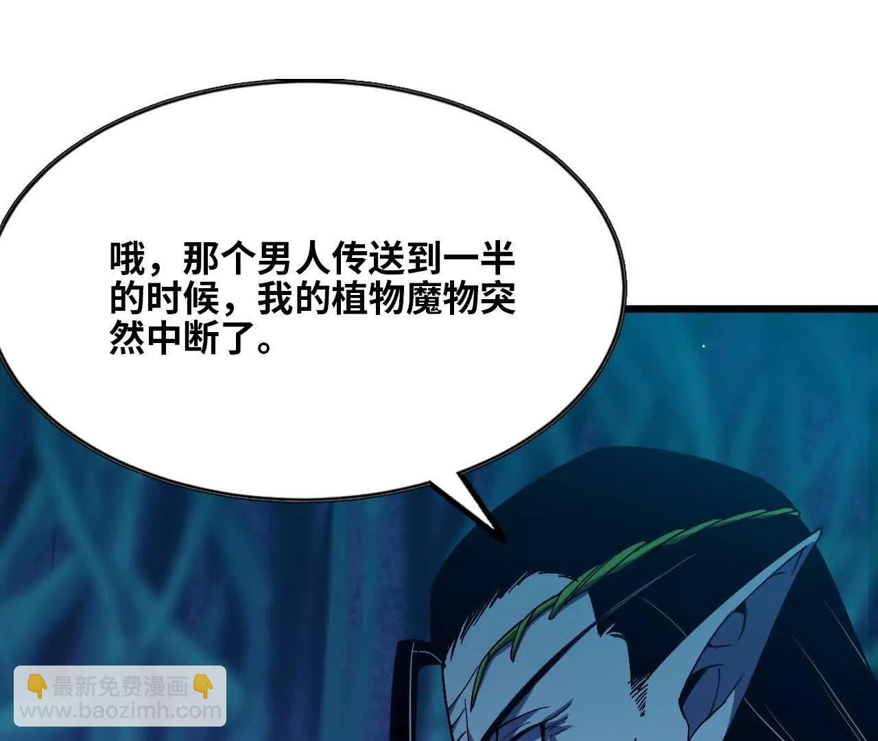 89 各自行动60