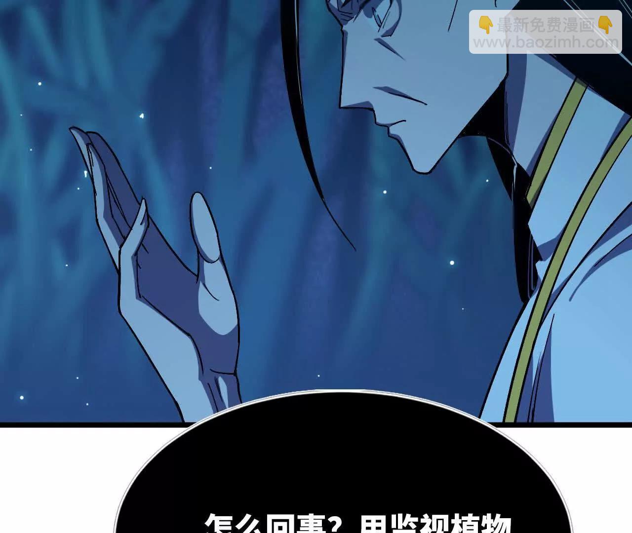 89 各自行动61