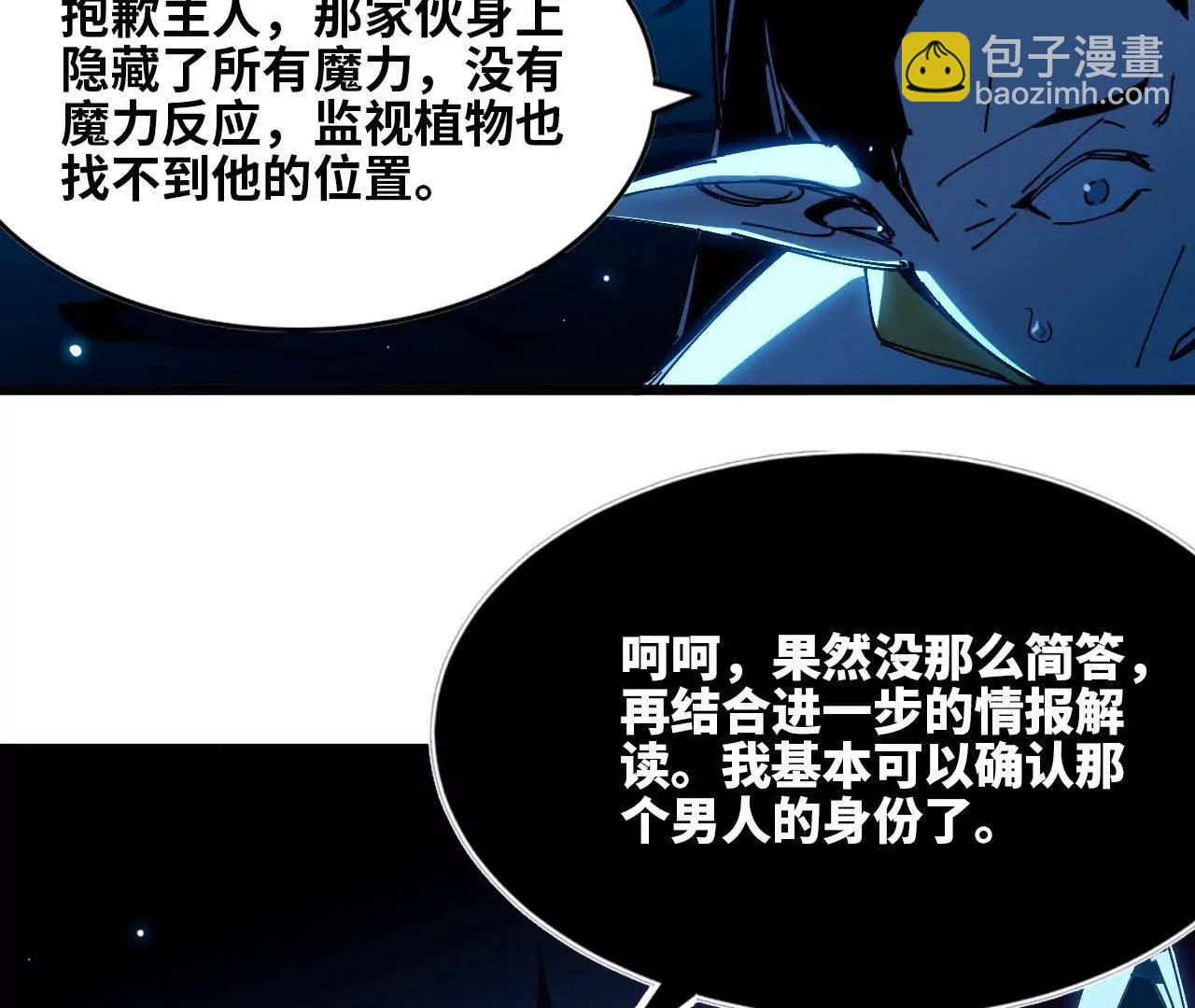 89 各自行动63
