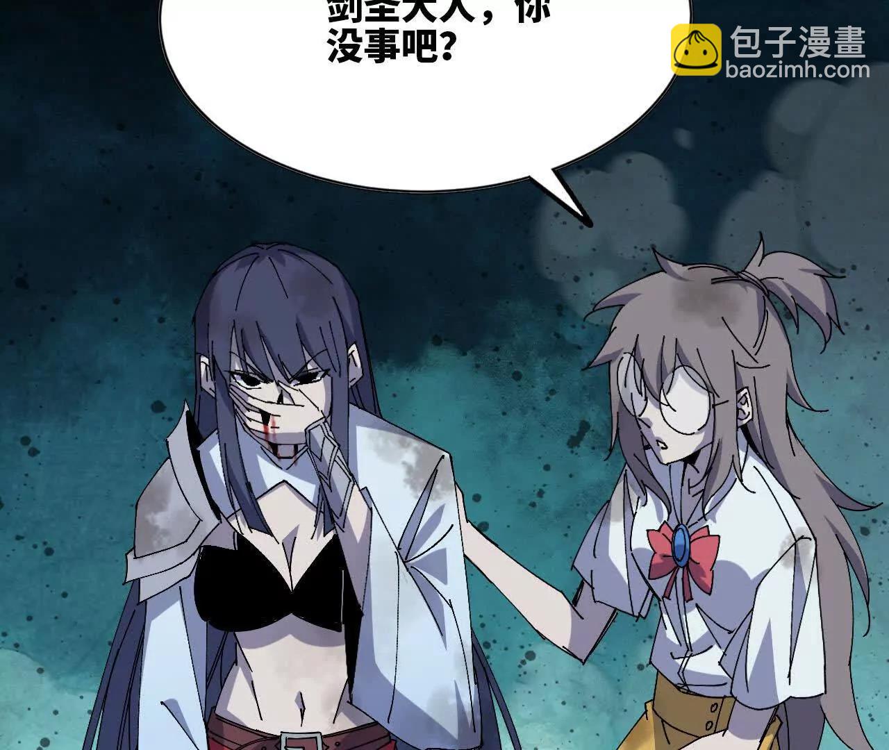 89 各自行动80