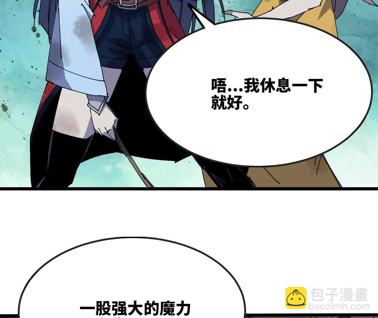 89 各自行动81