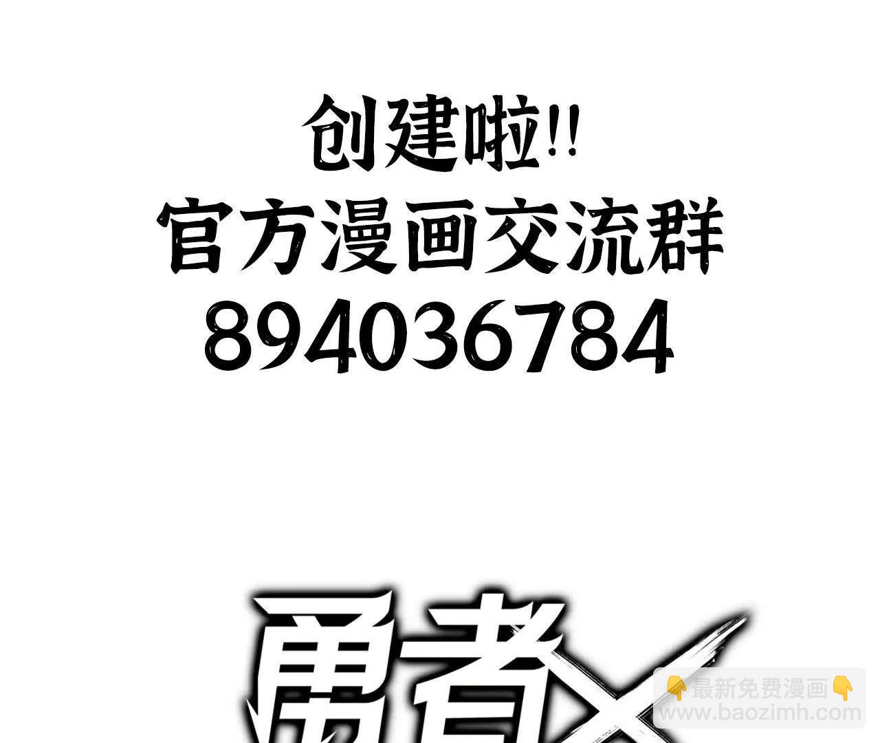 89 各自行动84