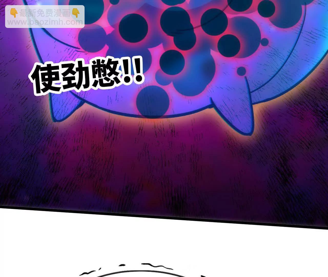 93 Q的底牌102