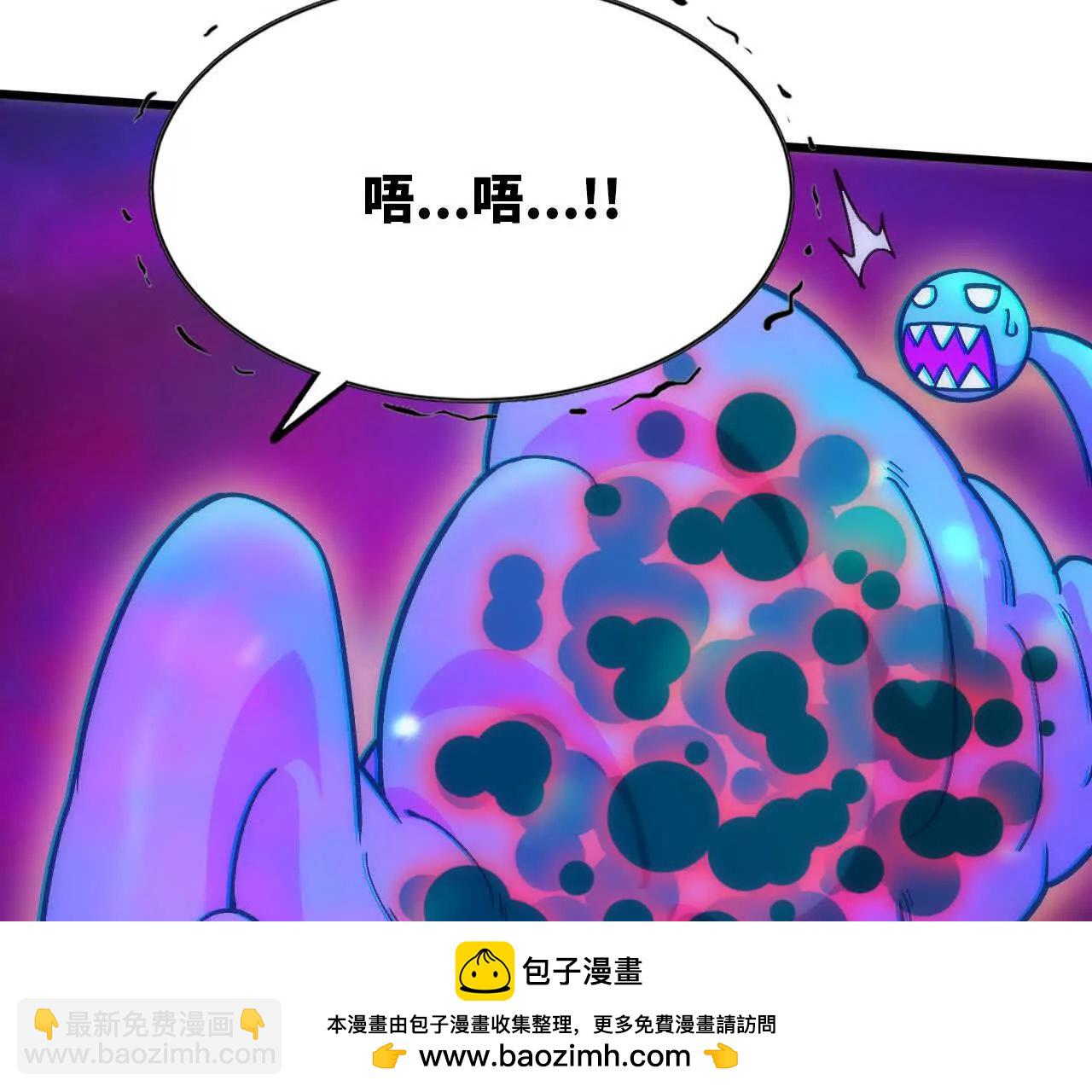 93 Q的底牌103