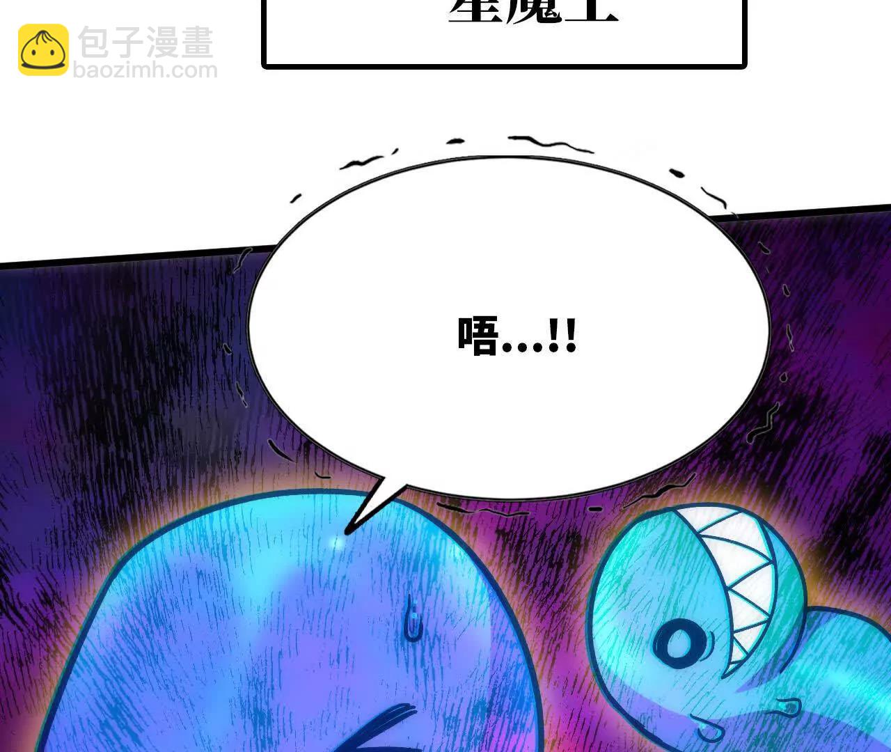 93 Q的底牌104