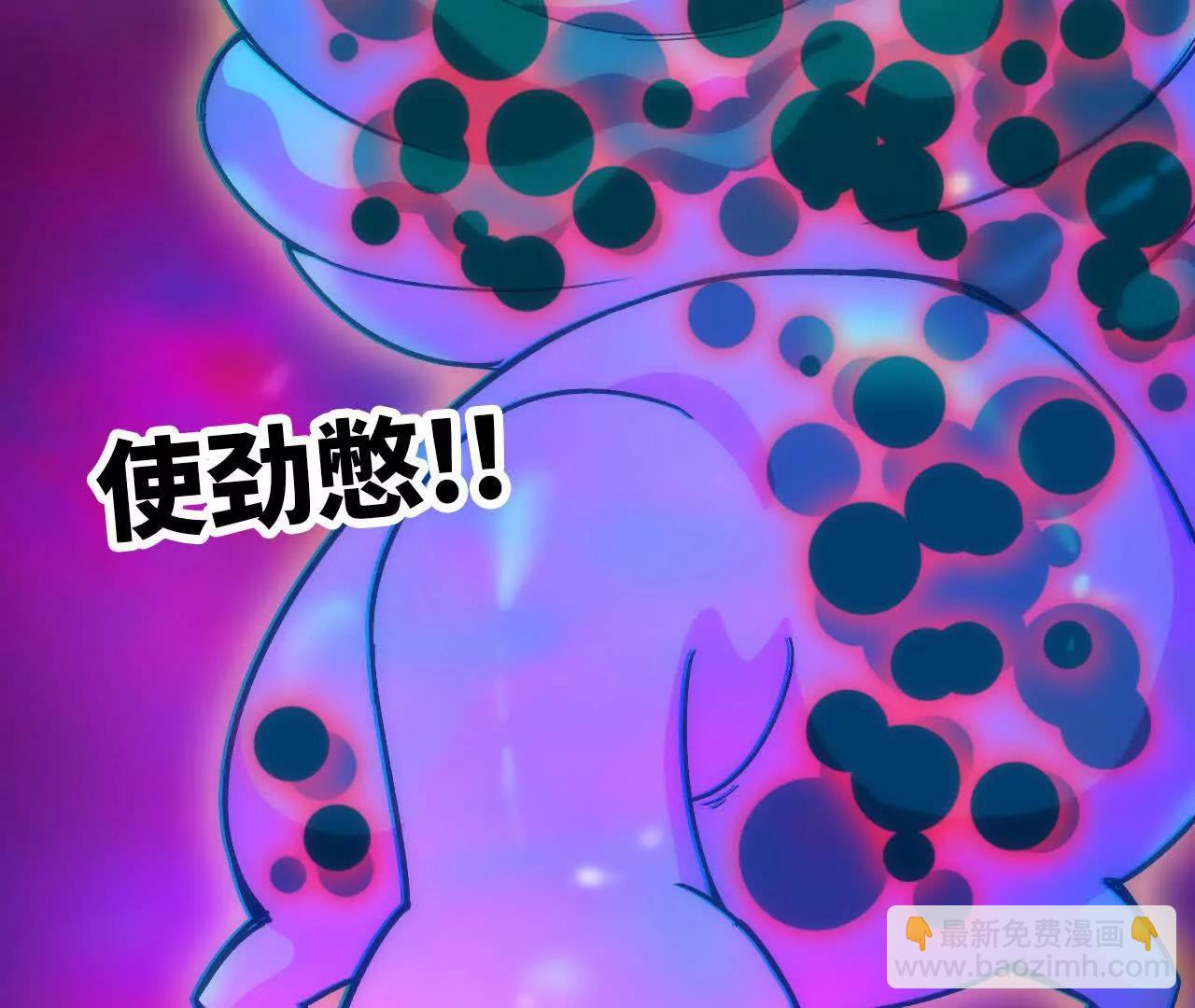 93 Q的底牌110