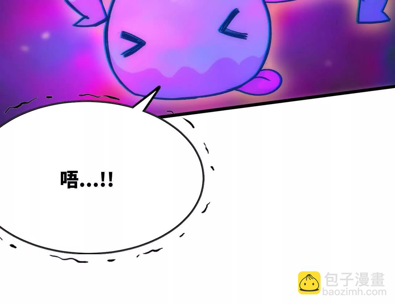 93 Q的底牌111