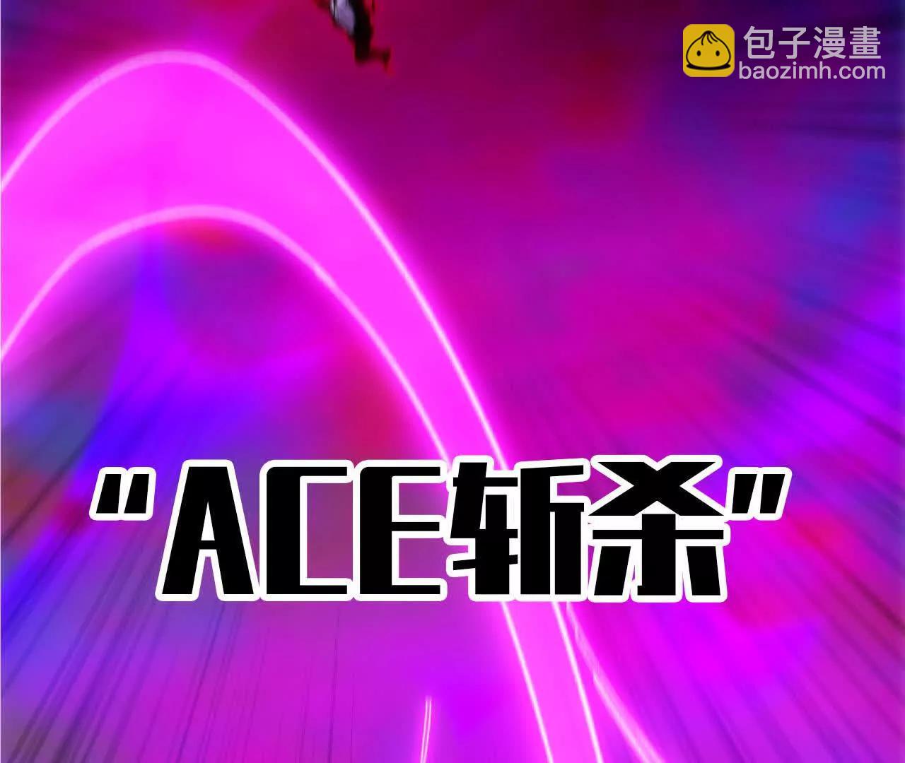 93 Q的底牌13