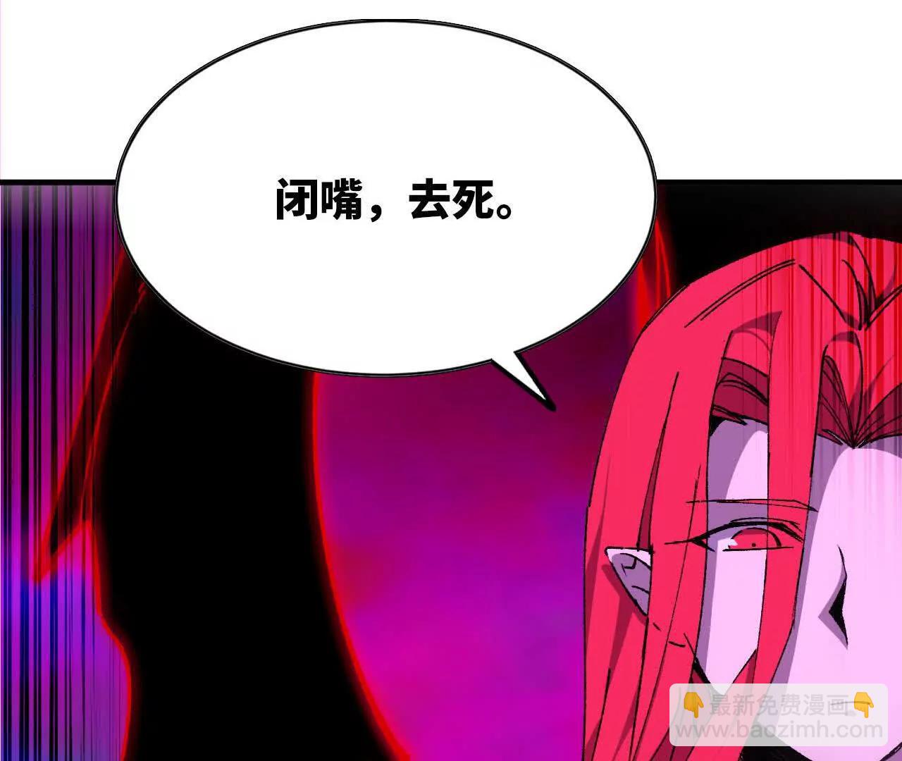 93 Q的底牌2