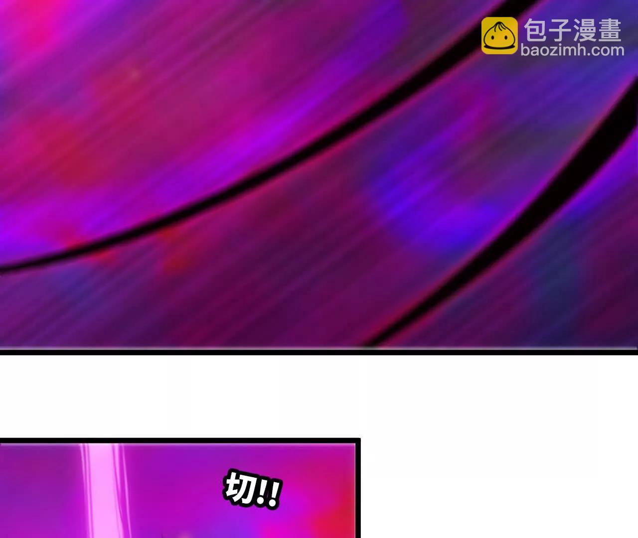 93 Q的底牌29