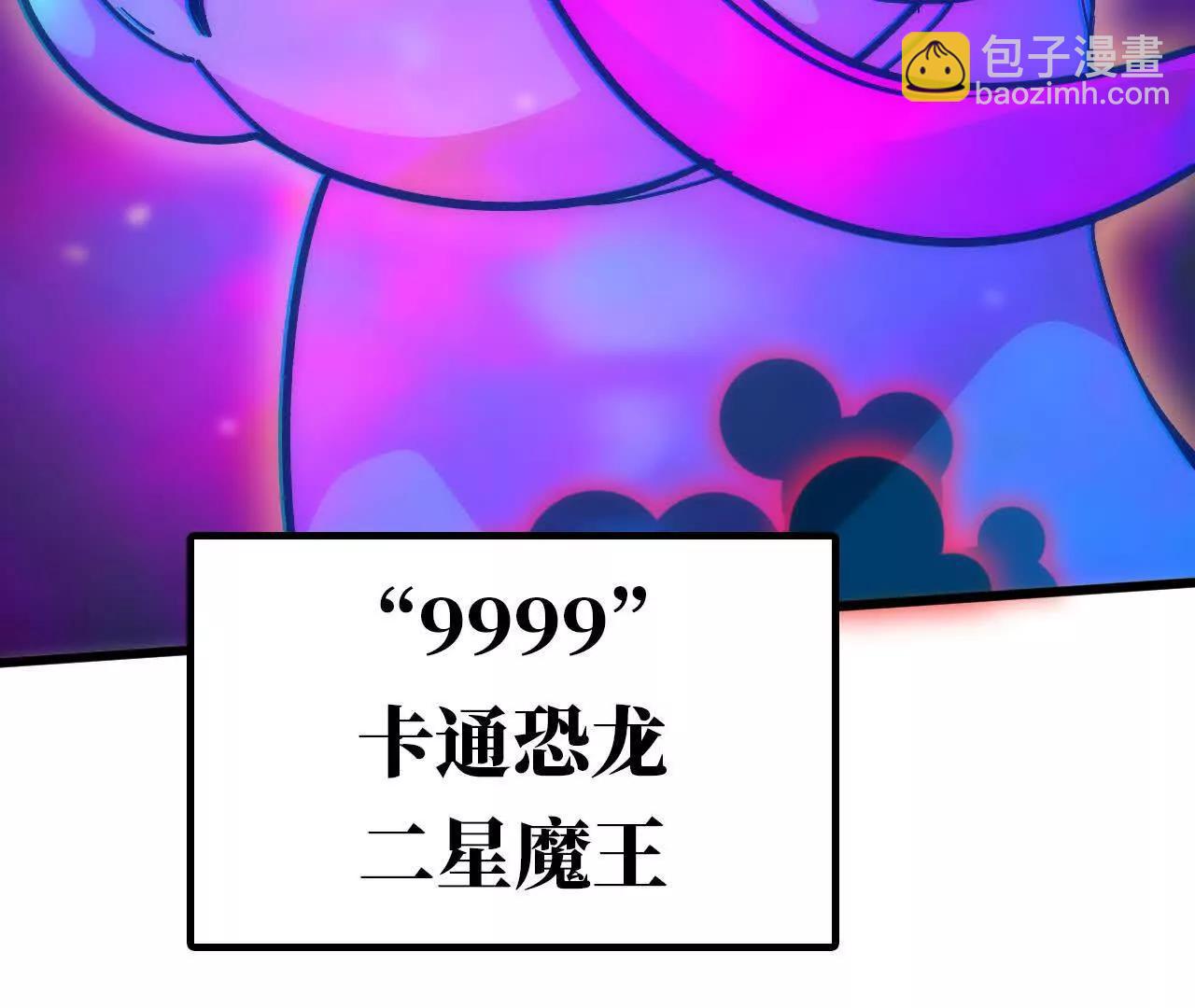 93 Q的底牌95