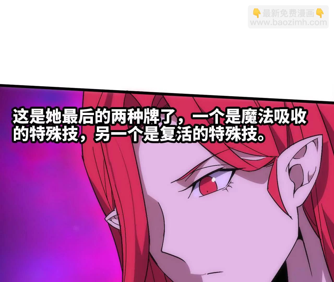 93 Q的底牌96