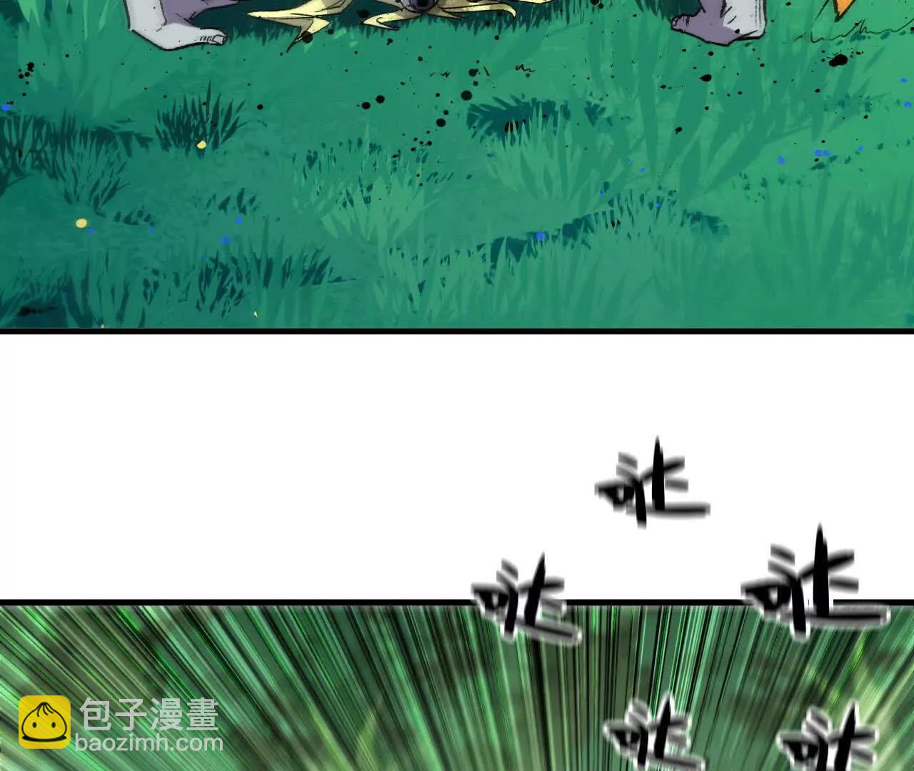 96 大波丧尸10