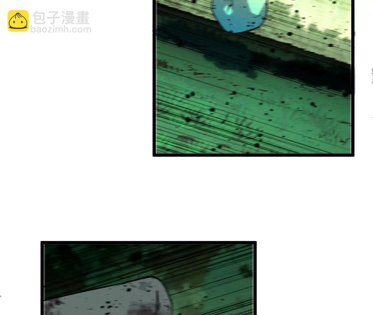 96 大波丧尸18