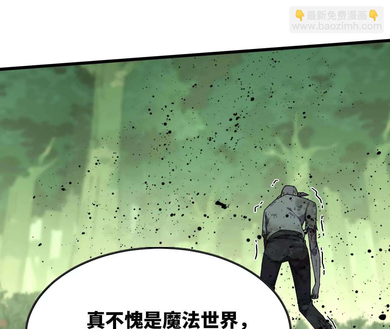 96 大波丧尸27