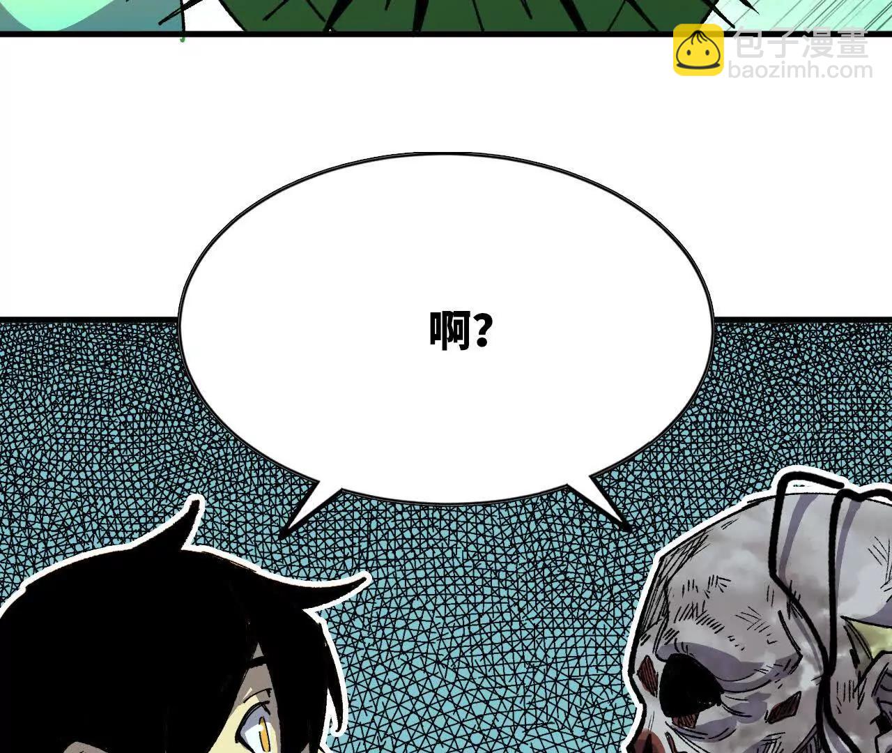 96 大波丧尸36