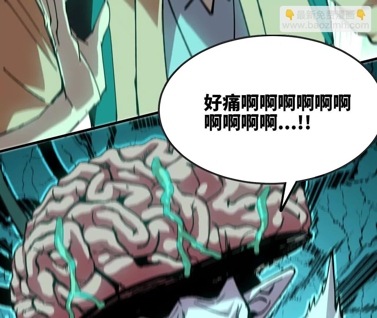 96 大波丧尸40