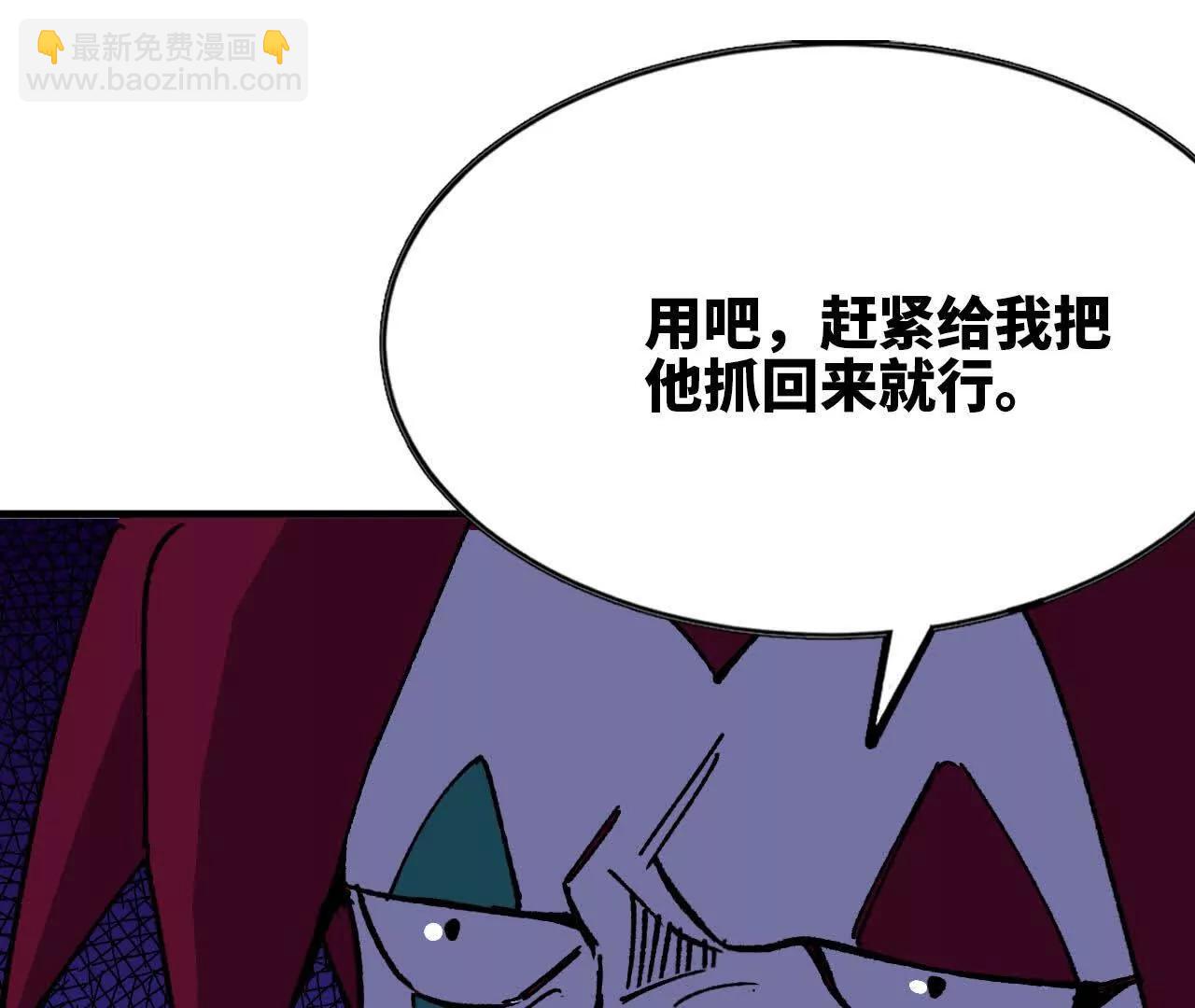 96 大波丧尸46
