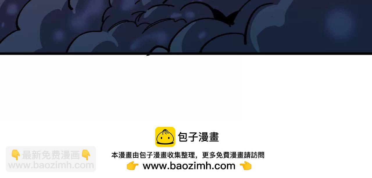 96 大波丧尸49