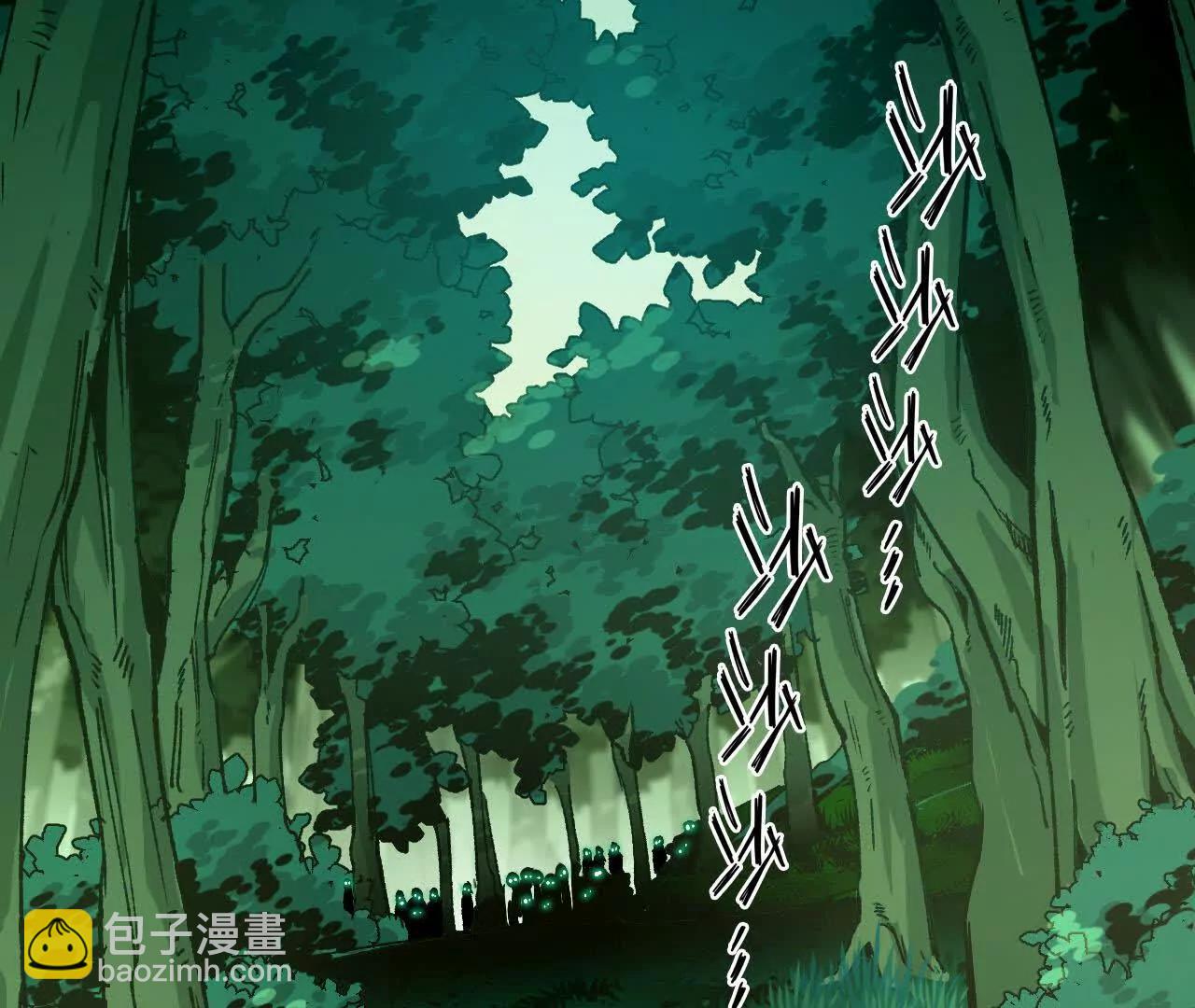 96 大波丧尸68