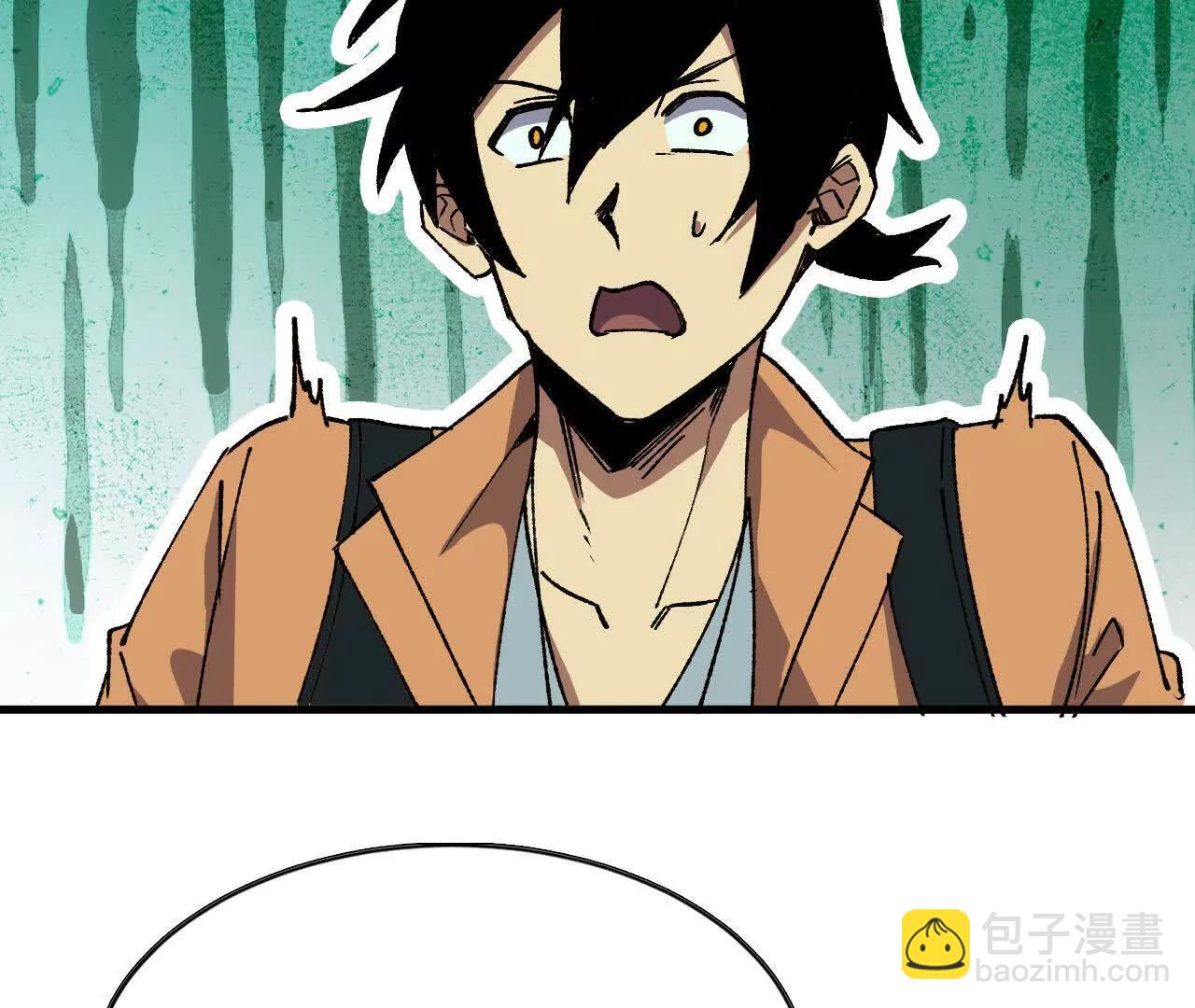 96 大波丧尸71