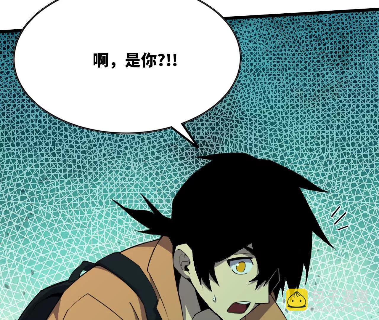 96 大波丧尸93