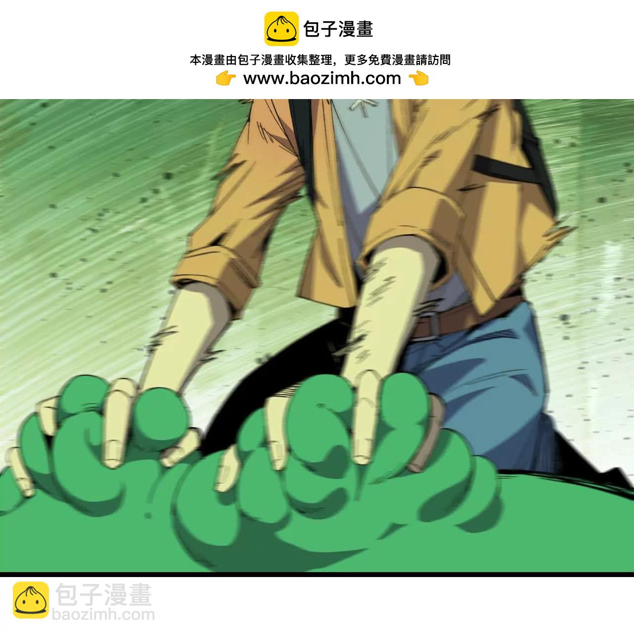 97 真实伤害1