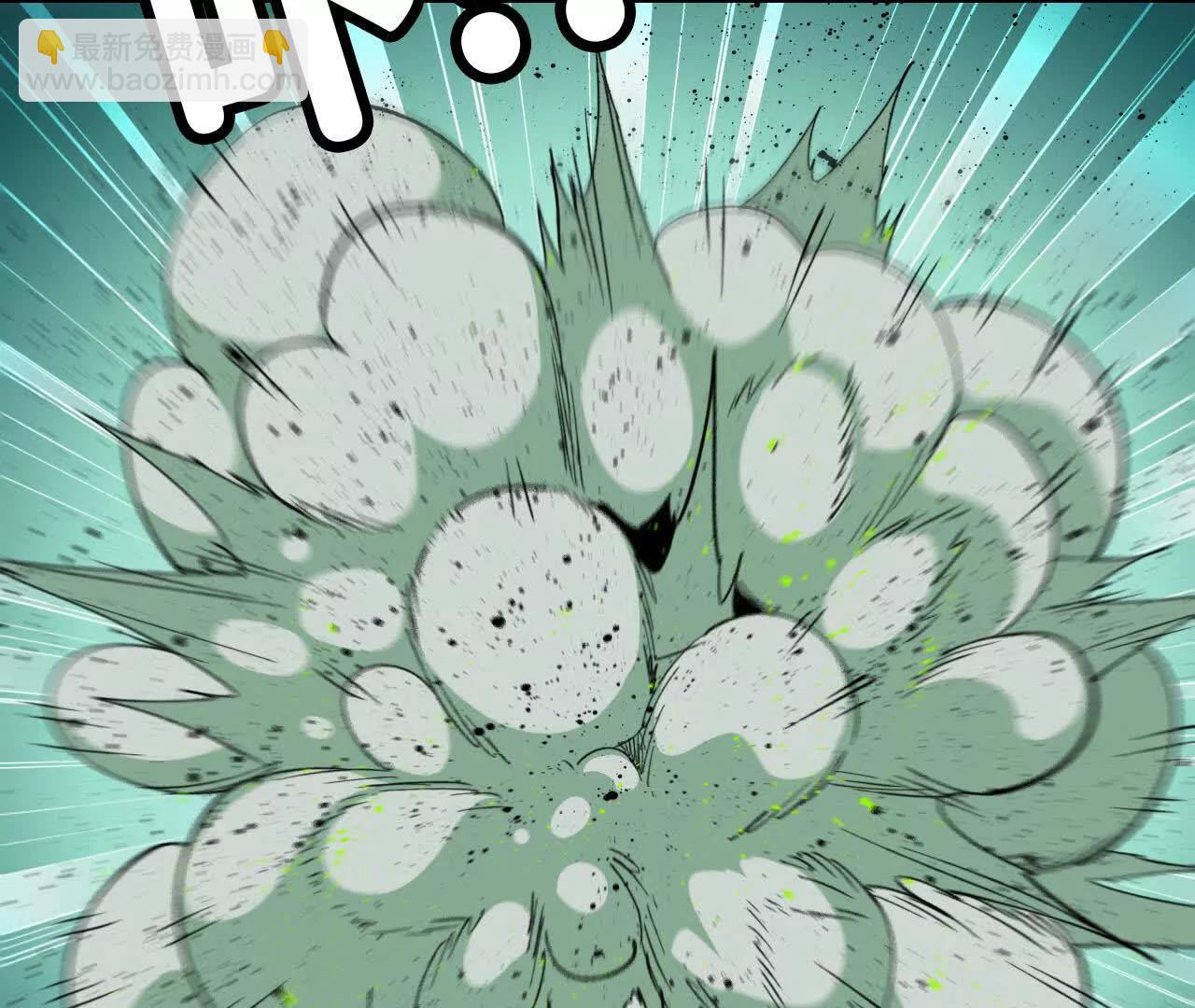 97 真实伤害18