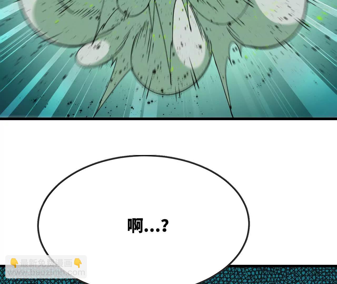 97 真实伤害19