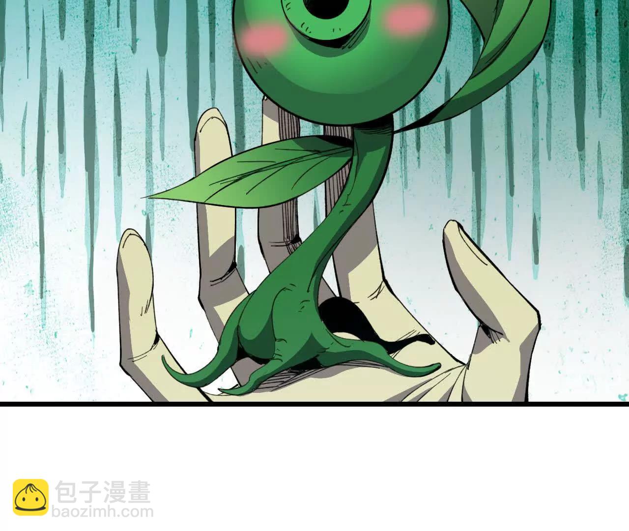 97 真实伤害23