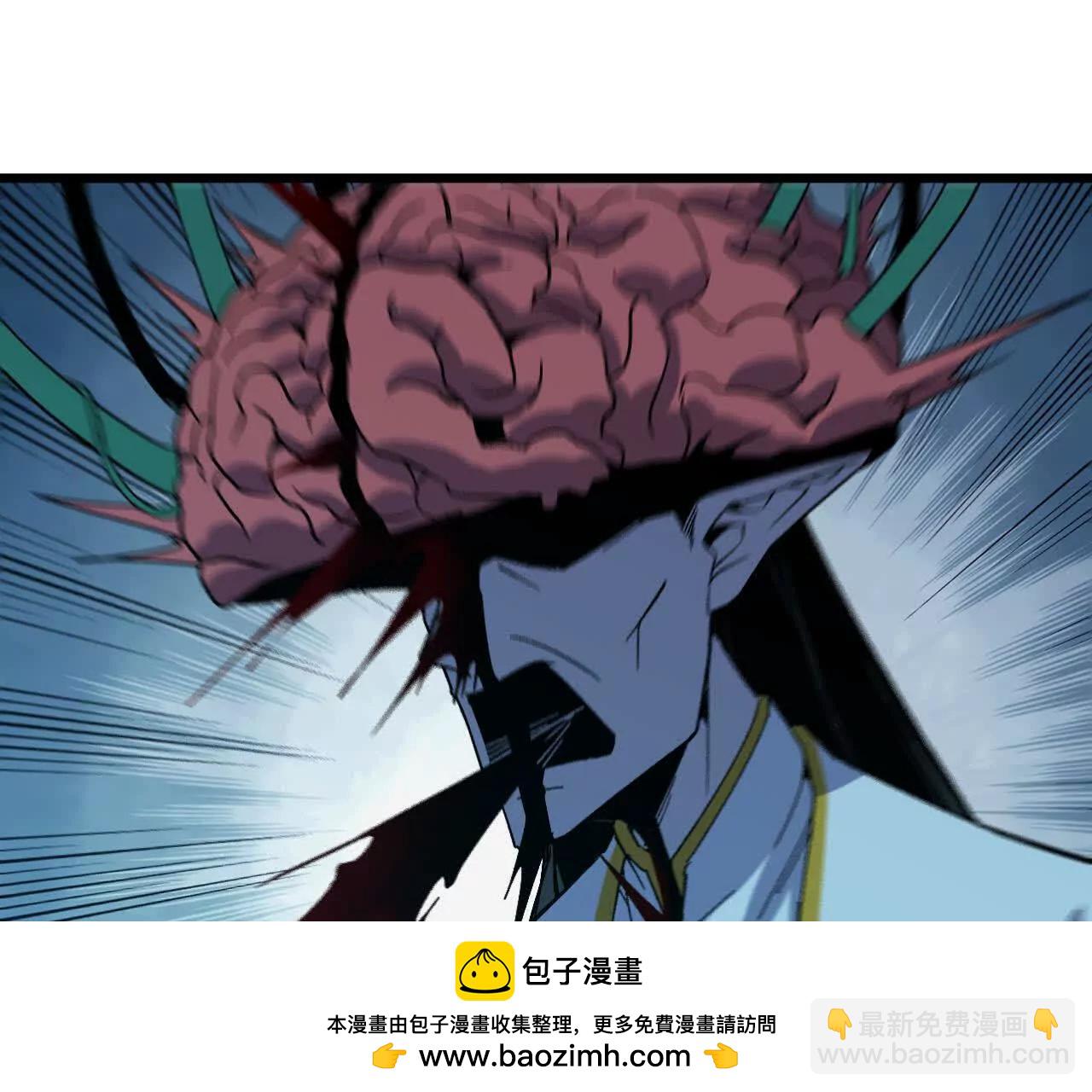 97 真实伤害49